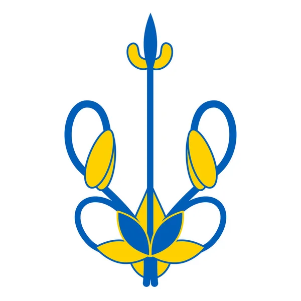 Ukraiński Trójząb Stylizowany Symbole Ukraińskie Narodowych Ukraińskich Kolorach Ilustracja Wektora — Wektor stockowy