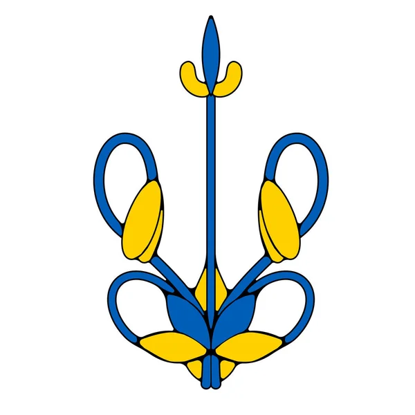 ウクライナの様式化されたトライデント ウクライナのシンボル ウクライナの国の色で ベクターイラスト — ストックベクタ