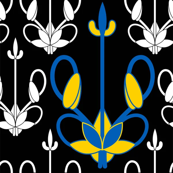 Patrón Con Tridente Estilizado Ucraniano Símbolos Ucranianos Con Colores Ucranianos — Archivo Imágenes Vectoriales