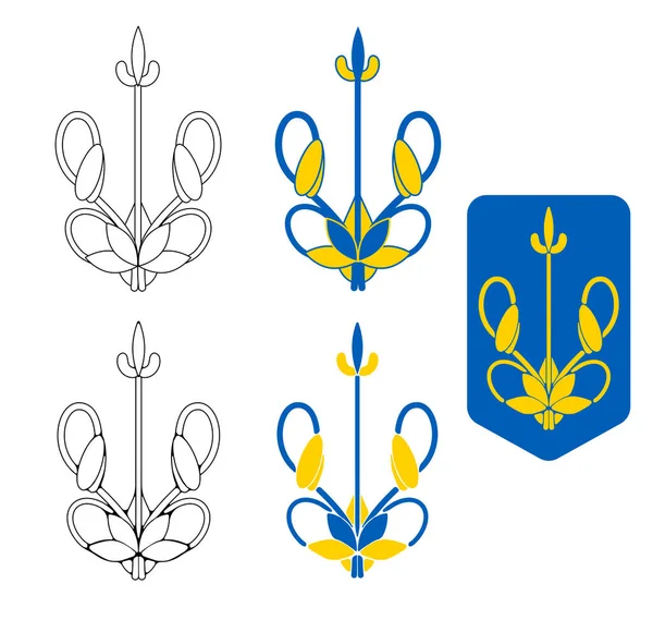 Tridente Estilizado Ucraniano Símbolos Ucranianos Con Colores Ucranianos Nacionales Ilustración — Archivo Imágenes Vectoriales