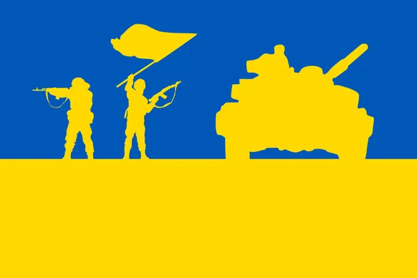 Bild Der Ukrainischen Flagge Blau Und Gelb Zusammen Mit Den — Stockvektor