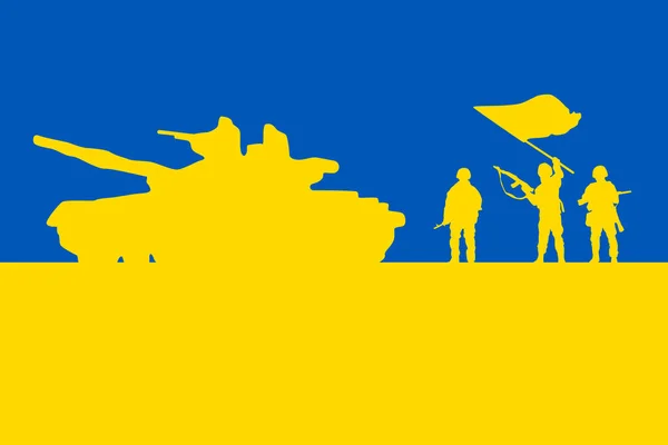 Образ Українського Прапора Синьо Жовтий Разом Силуетами Українських Військових День — стоковий вектор