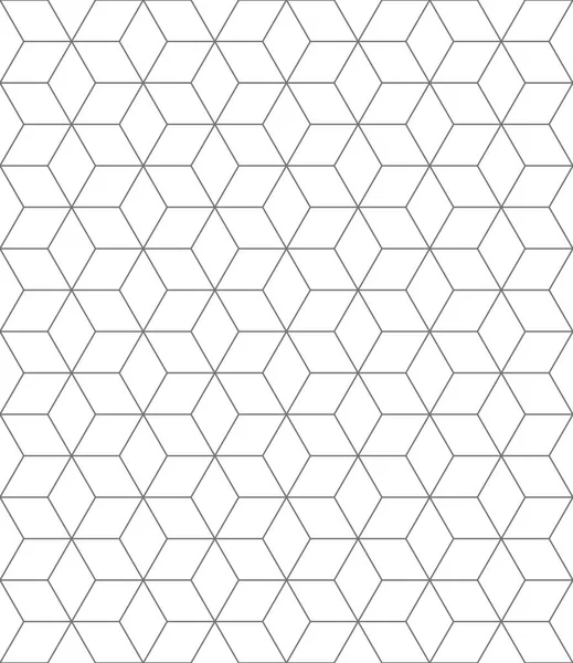 Cubes Fond Motif Sans Couture Une Couleur — Image vectorielle