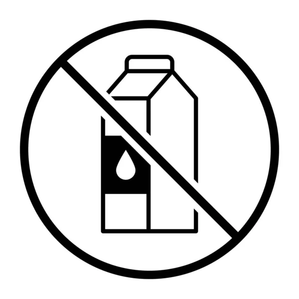 Icône Vectorielle Sans Lactose Sans Produits Laitiers Aliments Ingrédients Allergènes — Image vectorielle