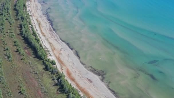 Majestátní Letecký Výhled Vody Michael Bay Uhnízděný Severním Břehu Ostrova — Stock video