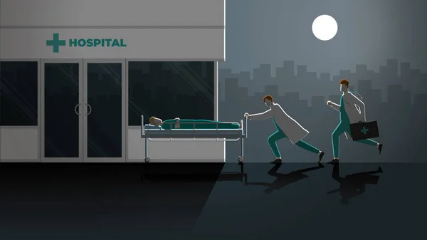 紧急概念 两名医生在晚上跑着把病人推倒在床上送进医院 在黑暗和满月的光线下 尖峰时刻的医疗生活是急需解决的问题 长期艰苦工作的职业 — 图库矢量图片