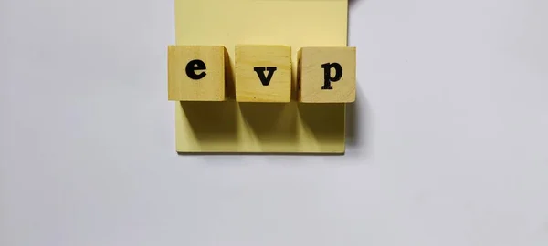 Evp 배경에 큐브가 개념적 비즈니스 스톡 사진