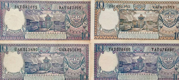 1963 Ban Kibocsátott Rúpia Régi Indonéz Bankjegyek Portréja Régi Rúpia — Stock Fotó