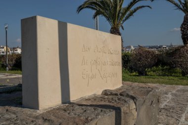 Heraklion, Crete, Greece. The grave of the famous greek writer Nikos Kazantzakis. clipart