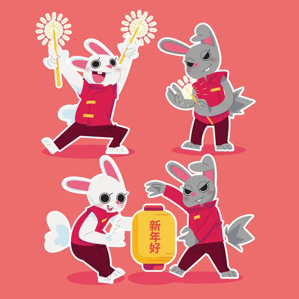 stock vector Chinese new year Rabbit character lion dance and lanterns in flat design