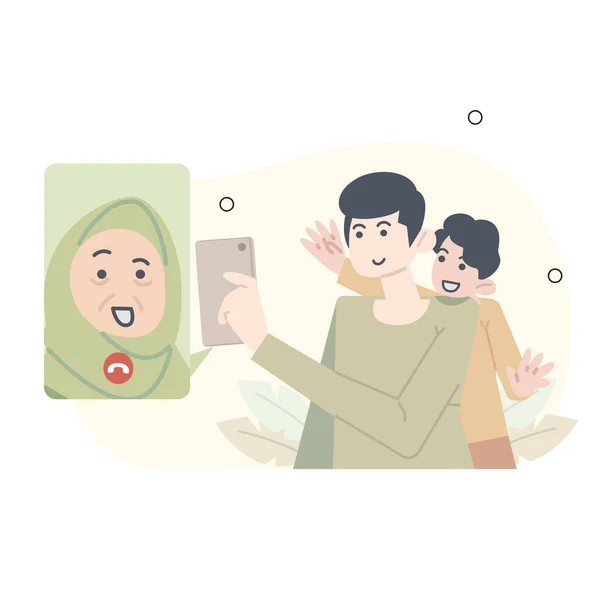 Ramadan Illustration Apologize Mother Being Able Home Eid Fitr Teleconference — Stock fotografie