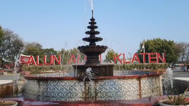 Klaten Centraal Java Indonesië Juli 2023 Bezoekers Het Stadspark Alun — Stockvideo