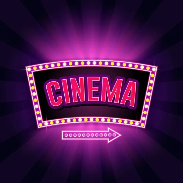 Cinema Retro Sparking Color — Stock Vector