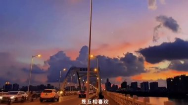 Gün doğumunun ve günbatımının fotoğrafsal materyalleri