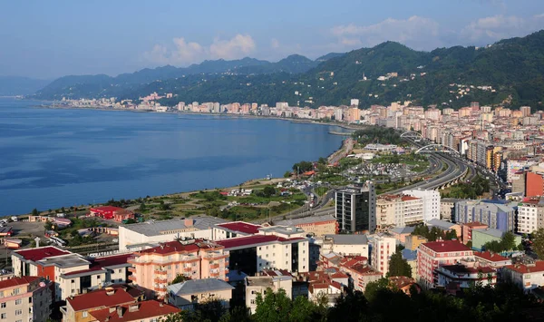 Rize Şehir Merkezi - Türkiye