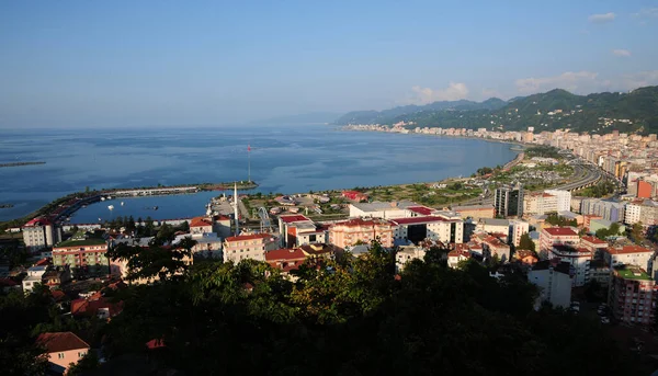 Rize Şehir Merkezi - Türkiye