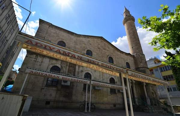 Tarihsel Büyük Cami Adyaman Turkey — Stok fotoğraf