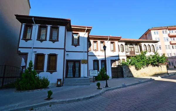 Historische Yozgat Häuser Türkei — Stockfoto