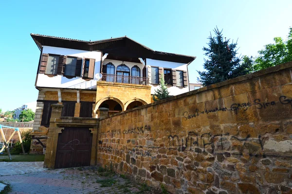 Maisons Historiques Yozgat Turquie — Photo