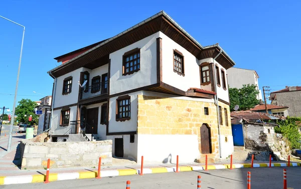 Centro Cidade Yozgat Turquia — Fotografia de Stock