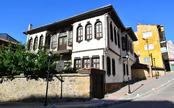 Centro Cidade Yozgat Turquia — Fotografia de Stock