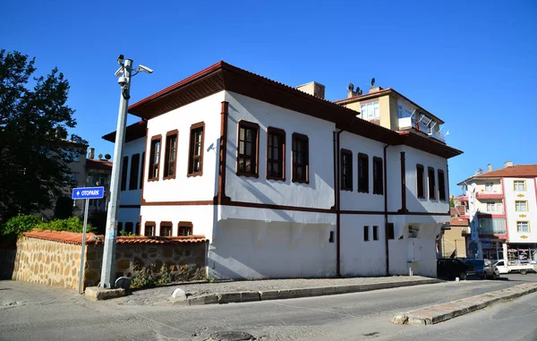 Centrum Yozgat Turkey — Zdjęcie stockowe