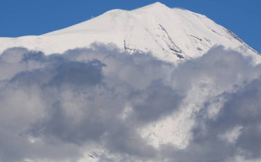 Ararat Dağı (5,137 metre), Türkiye 'nin en yüksek noktası