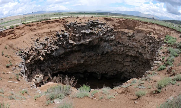 stock image Meteor Pit in Doubeyazt - Agri - TURKEY