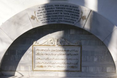Antik Hamam - Yalova - TURKEY