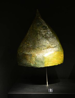 Historical Artifacts of the Urartians Period