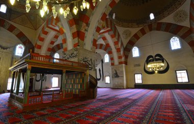 Edirne Old Mosque is a mosque located in Edirne, Turkey and completed in 1414.