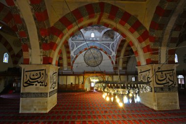 Edirne Old Mosque is a mosque located in Edirne, Turkey and completed in 1414.