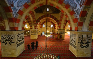 Edirne Old Mosque is a mosque located in Edirne, Turkey and completed in 1414.