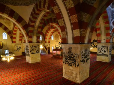 Edirne Old Mosque is a mosque located in Edirne, Turkey and completed in 1414.