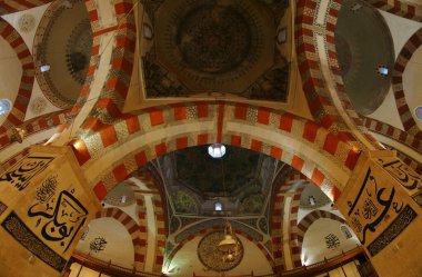 Edirne Old Mosque is a mosque located in Edirne, Turkey and completed in 1414.