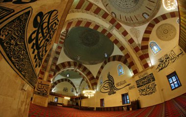 Edirne Old Mosque is a mosque located in Edirne, Turkey and completed in 1414.