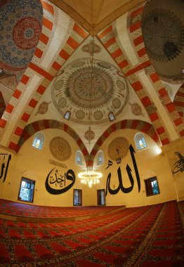 Edirne Old Mosque is a mosque located in Edirne, Turkey and completed in 1414.