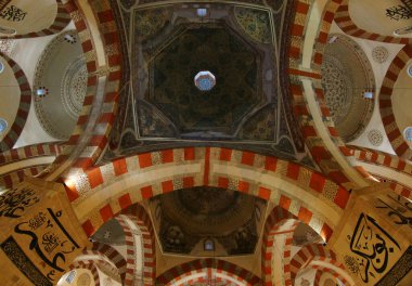 Edirne Old Mosque is a mosque located in Edirne, Turkey and completed in 1414.
