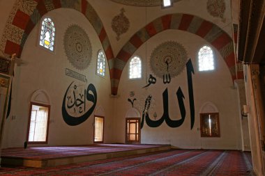 Edirne Old Mosque is a mosque located in Edirne, Turkey and completed in 1414.