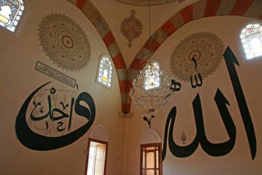Edirne Old Mosque is a mosque located in Edirne, Turkey and completed in 1414.