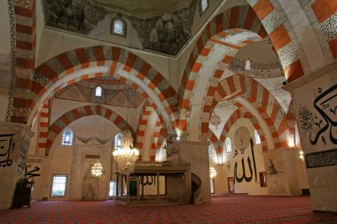 Edirne Old Mosque is a mosque located in Edirne, Turkey and completed in 1414.