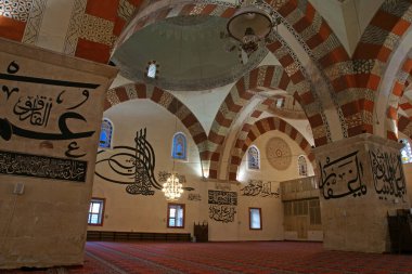 Edirne Old Mosque is a mosque located in Edirne, Turkey and completed in 1414.