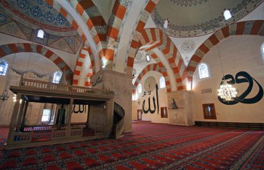 Edirne Old Mosque is a mosque located in Edirne, Turkey and completed in 1414.