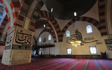 Edirne Old Mosque is a mosque located in Edirne, Turkey and completed in 1414.