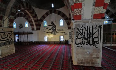 Edirne Old Mosque is a mosque located in Edirne, Turkey and completed in 1414.