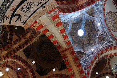Edirne Old Mosque is a mosque located in Edirne, Turkey and completed in 1414.