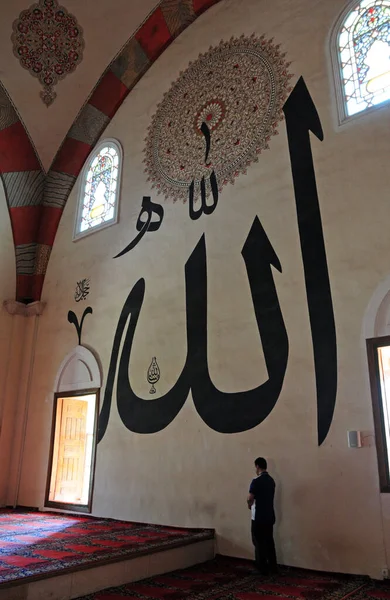 Edirne Old Mosque is a mosque located in Edirne, Turkey and completed in 1414.