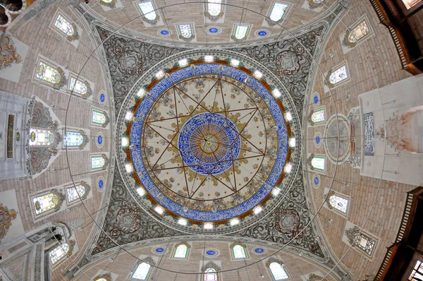 Ubicada Edirne Turquía Mezquita Beyazt Fue Construida Siglo — Foto de Stock