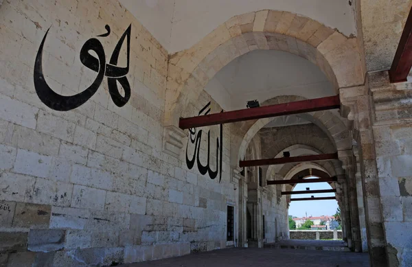 Muradiye Moskee Een Ottomaanse Moskee Gebouwd 15E Eeuw Edirne Turkije — Stockfoto