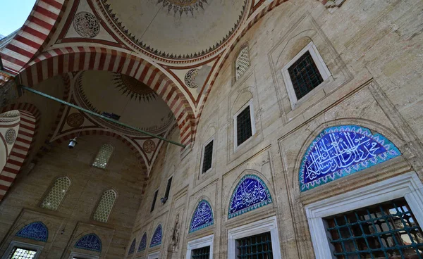 Mešita Selimiye Která Nachází Tureckém Edirne Byla Postavena Století Jedna — Stock fotografie